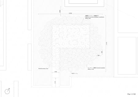 Choreography of a Cloud, Dancing Shadows Art Pavilion at the Louvre Abu Dhabi